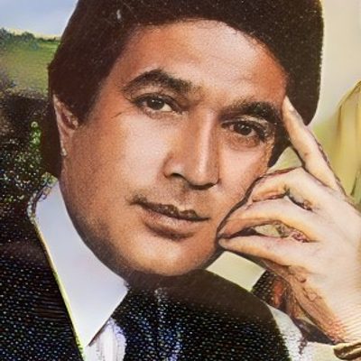 Portrait of Rajesh Khanna