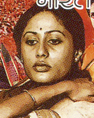 Portrait of Smita Patil